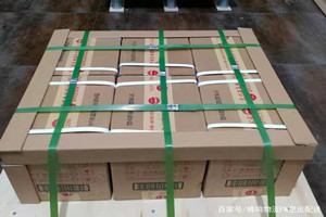 乌兰浩特航空快运酒水【机场货运当天